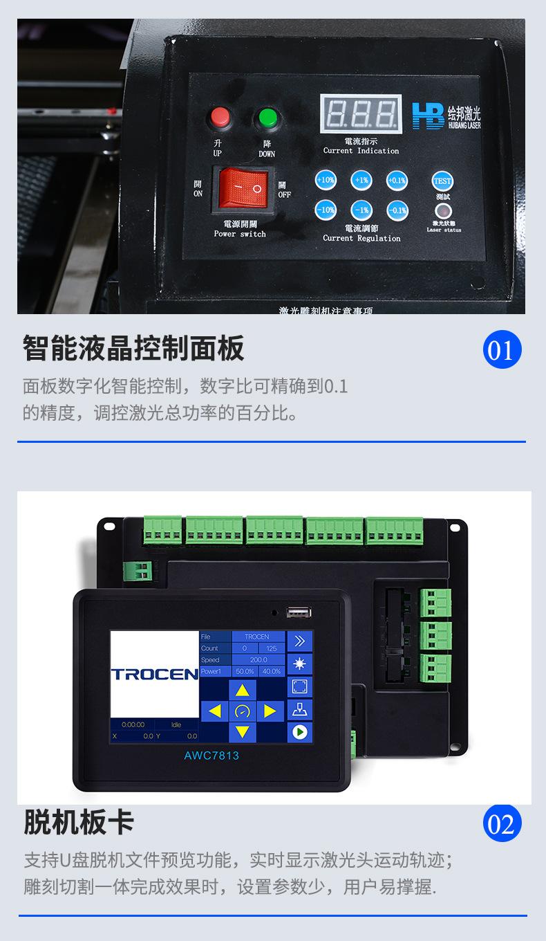 合体-13.jpg