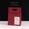 Regalos Pequeños Prácticos para Souvenirs, Industria de la Belleza, Inauguración de Salón de Belleza, Tienda de Ropa, Regalos para Eventos de Empresa, Cajas de Regalo, Juegos de Producto Terminado