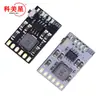 Módulo integrado de carga y descarga CD42 2A 5V, fuente de alimentación móvil con refuerzo de batería de litio de 3,7 V/4,2 V, protección de carga y descarga