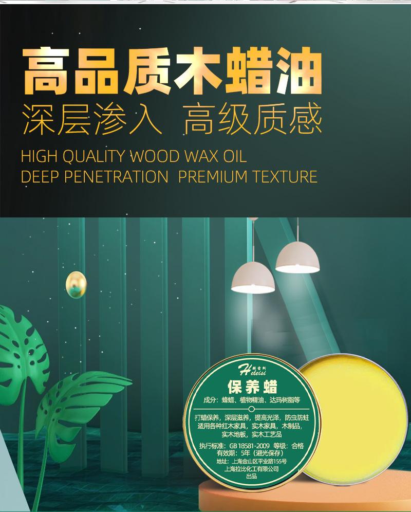详情页_03.jpg