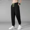 Pantalones de Seda de Hielo para Hombre Verano Pantalones Casuales Elásticos de Alta Gama Pantalones Deportivos de Pierna Cónica para Hombre Sueltos Combinan con Todo Modernos