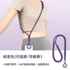 Nuevo Cordón para Teléfono Móvil de Muñeca Corto Ajustable Cadena Colgante Europea Elegante Junta de Garra de Gato Anti-Robo Cuerda de Muñeca Colgante