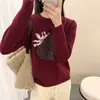 Suéter de Punto Retro con Estampado de Leopardo y Fresas, Cuello Redondo, Manga Larga para Mujer, Nuevo para Otoño e Invierno 2026, Tejido Holgado y Relajado que Reduce la Edad