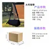 Taburete Plegable para Acampar al Aire Libre de Venta Caliente Transfronterizo, Silla Plegable Portátil, Silla Plegable para Exteriores Ligera y Fácil de Guardar