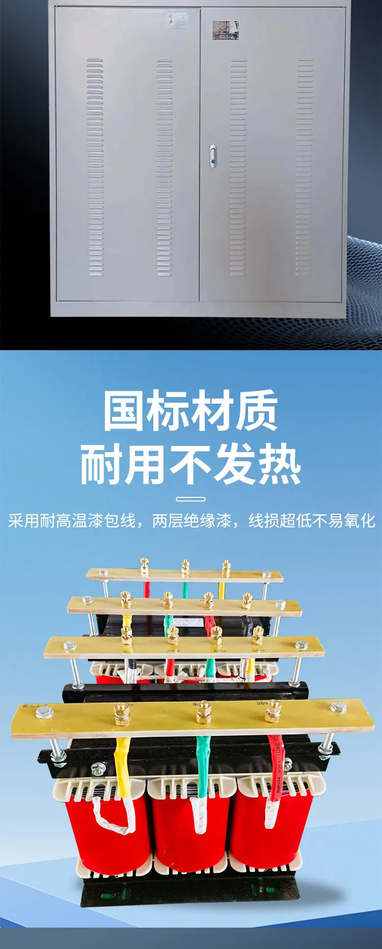 详情_03.jpg