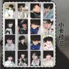 64 piezas de mercancía de TF Family con Zhang Hanrui, populares tarjetas LOMO polaroid autografiadas de estudiante para colección conmemorativa y fotografía