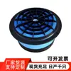 P634517 Ca30132 Af4331 Laf9498 P619498 Filtro de Aire Motor