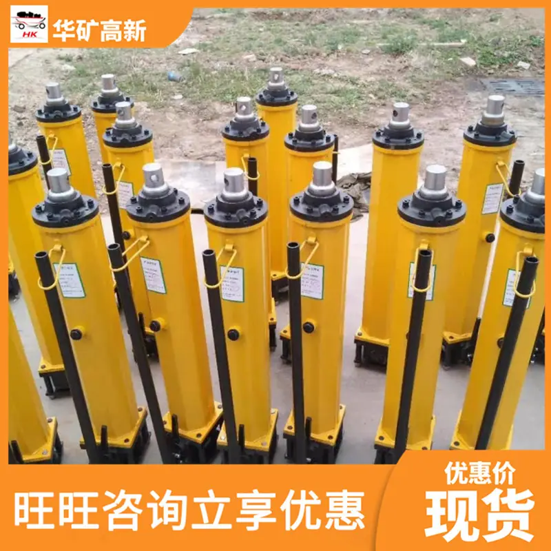 微信截图_20220305162727