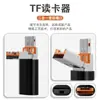 Adaptador de Cámara USB a Tarjeta de Memoria TF Convertidor TYPE-C Lector de Tarjetas SD 2 en 1 para Apple