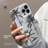 Capa para iPhone 15 Eletrogalvanizada com Árvore de Coco no Estilo Ins Adequada para 16 Pro Max, 12, Apple 13 Marca Moderna, 17 À Prova de Choque