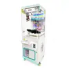 Tongzu Máquina de garra de la suerte para muñecas taiwanesas, tamaño pequeño, cuerpo delgado, máquina mini de garra de lanzamiento interno JS de Taiwán