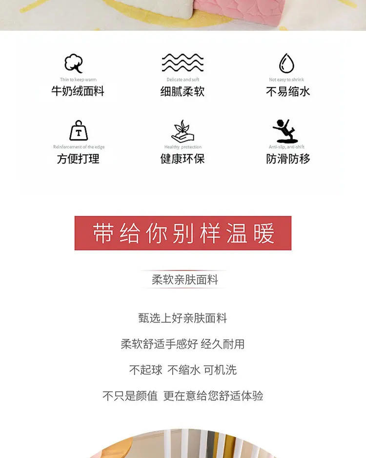 加厚椅子垫_02.jpg