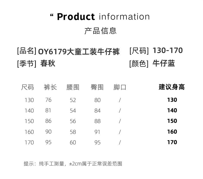 详情A女_08.jpg