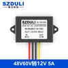 Módulo amplificador convertidor de potencia para cámara de vigilancia de caja de luz de 72V60V48V24V a CC12V