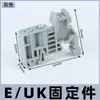 Componentes de Fijación E/Uk Bornera Uk Enchufe de Terminal C45 Clip Retardante de Llama E-Uk Clip para Riel Ew-35