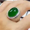 Anillo de calcedonia para hombre al por mayor de fábrica plata 925 incrustado Esmeralda Hielo Ágata Esmeralda hebilla suelta anillo de hombre
