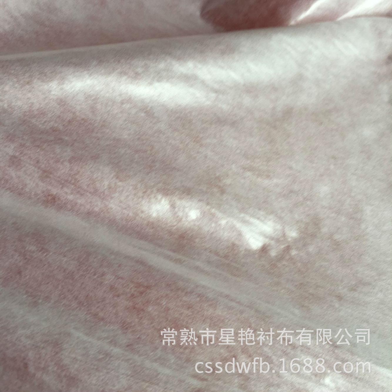 水刺复膜无纺布