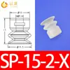 Braço com Ventosa de Cabeça Pequena e Três Camadas Acessórios Ventosas a Vácuo Componentes Pneumáticos Industriais Ferramentas Ventosas de Silicone Outros