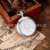 Nuevo TO, mi hermana reloj de bolsillo de cuarzo número romano reloj de regalo para mujer Reloj de bolsillo