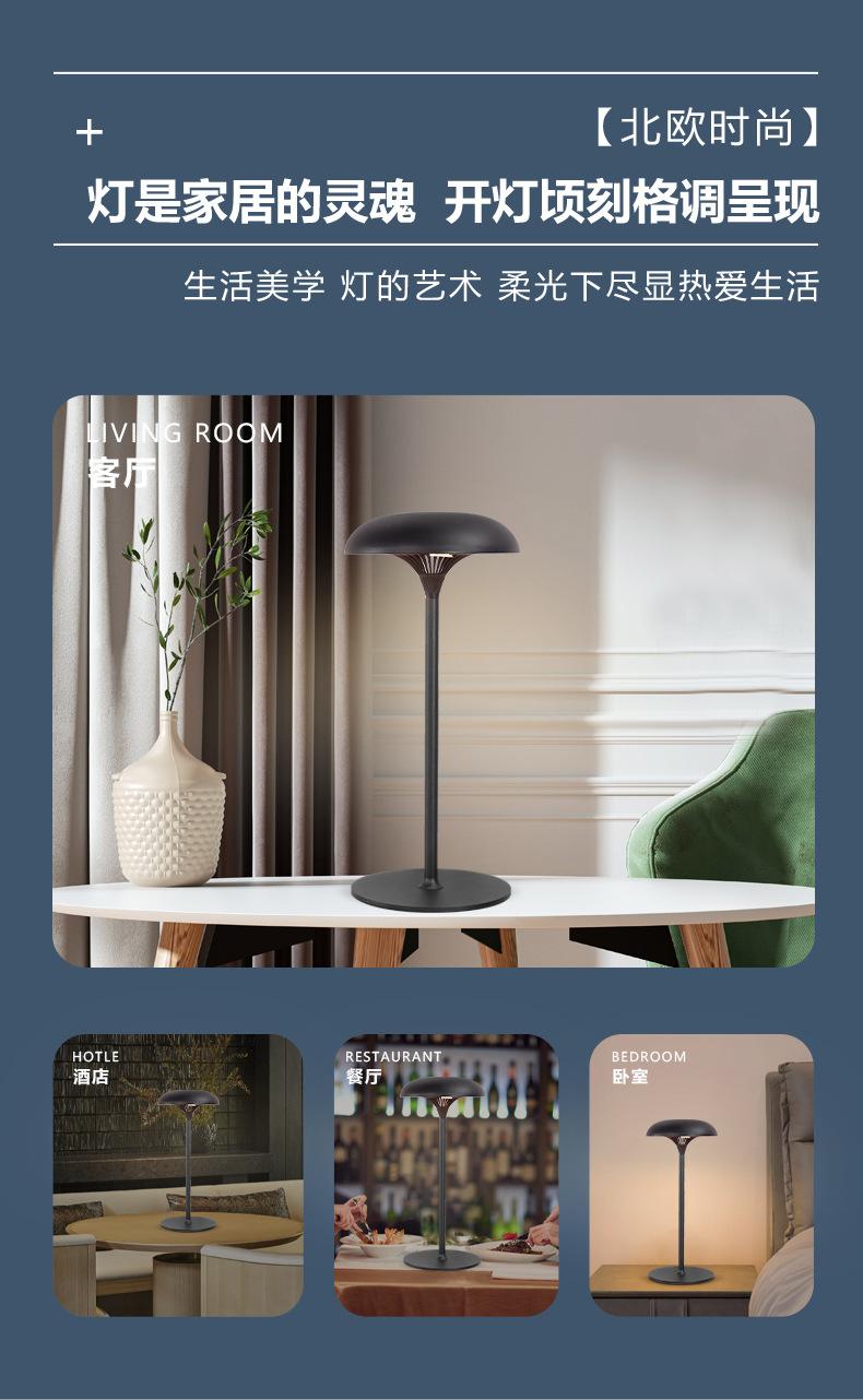 详情页7_08.jpg