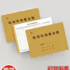 Libro de Cuentas del Escritorio de Ventas y Compras de Vehículos Eléctricos Libro de Registro de Ventas y Compras de Vehículos Eléctricos Libro de Registro de Detalles de Compras y Ventas