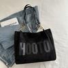 Bolsa de Ocio Estudiante Femenina Clase Bolso de Hombro 2024 Nuevo Bolso de Lona Simple Gran Capacidad Tote para Viajes