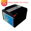Batería HAZE HZB12-70J batería de plomo-ácido sin mantenimiento 12V73AH garantía por tres años