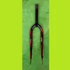 Triciclo de 20 pulgadas 24 pulgadas Accionado por Humano Horquilla Delantera de Bicicleta Pedales de Bicicleta Pedales de Pie Accesorios Horquilla de Rueda Delantera Bicicleta Antigua para Personas Mayores