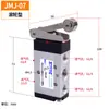 Válvula Mecánica de Cinco Vías y Dos Posiciones Jmj-01-02-03-04 Tipo Botón Pulsador Tipo Rodillo Válvula Neumática Válvula Solenoide