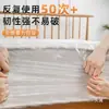 Almacenamiento, mudanza y empaque de colchones, funda protectora especial a prueba de polvo para colchones Simmons, cubierta de película de bolsa de plástico desechable