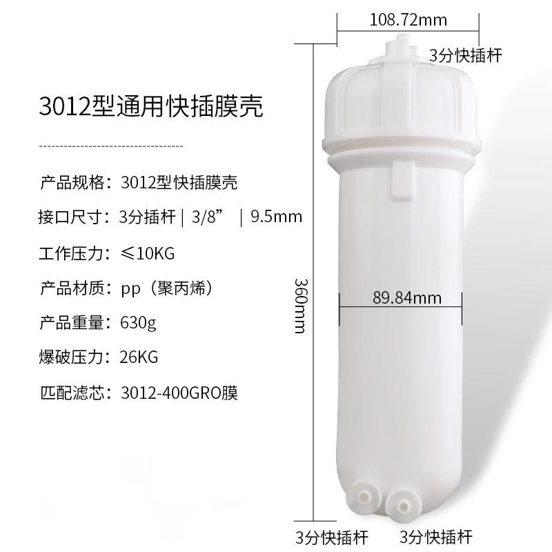 微信图片_20220323161508.jpg