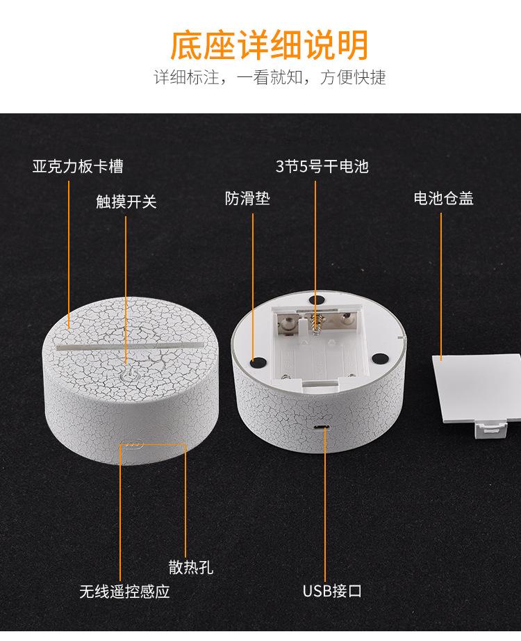 IMG_0877_看图王_看图王_06.jpg