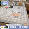 Juego de tres piezas de alfombrilla refrescante de seda helada Clase A de verano, alfombrilla suave de dibujos animados estilo ins para aire acondicionado con sábana bajera, lavable a máquina, alfombrilla fresca para dormitorio