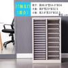 Gabinete de almacenamiento para archivador a4 gabinete de almacenamiento de piezas de bombeo múltiple archivador de datos gabinete de acabado de material para boletos gabinete de almacenamiento tipo cajón A4