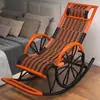 Nueva Silla Perezosa, Cómoda Silla para Siesta en Balcón de Ocio, Silla de Mimbre, Sillón Reclinable para Adultos, Silla de Ocio, Mecedora para Ancianos, Silla de Enfriamiento de Verano