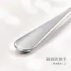 Cuchara para helado de acero inoxidable 410, cuchara larga para remover café, diseño creativo con extremos puntiagudos y redondeados, cuchara para postre, juego de vajilla para uso doméstico