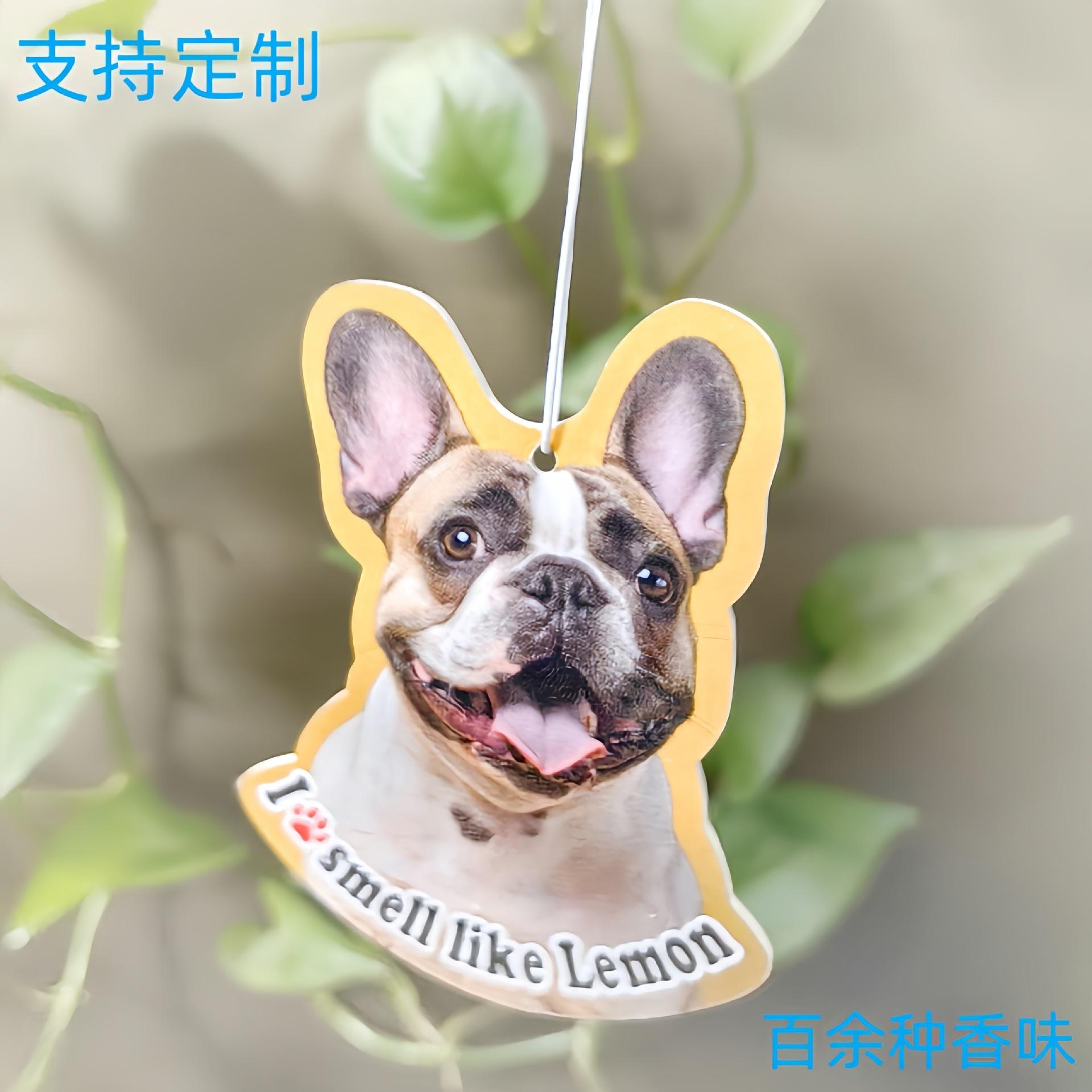 香卡2024050802