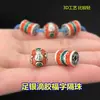 Plata pura s999 Retro Pegamento Palabra de Bendición Rijin Dou Cuentas Separadas Doradas Pulsera de Mano Trenzada Collar Accesorios de Bricolaje Hechos a Mano