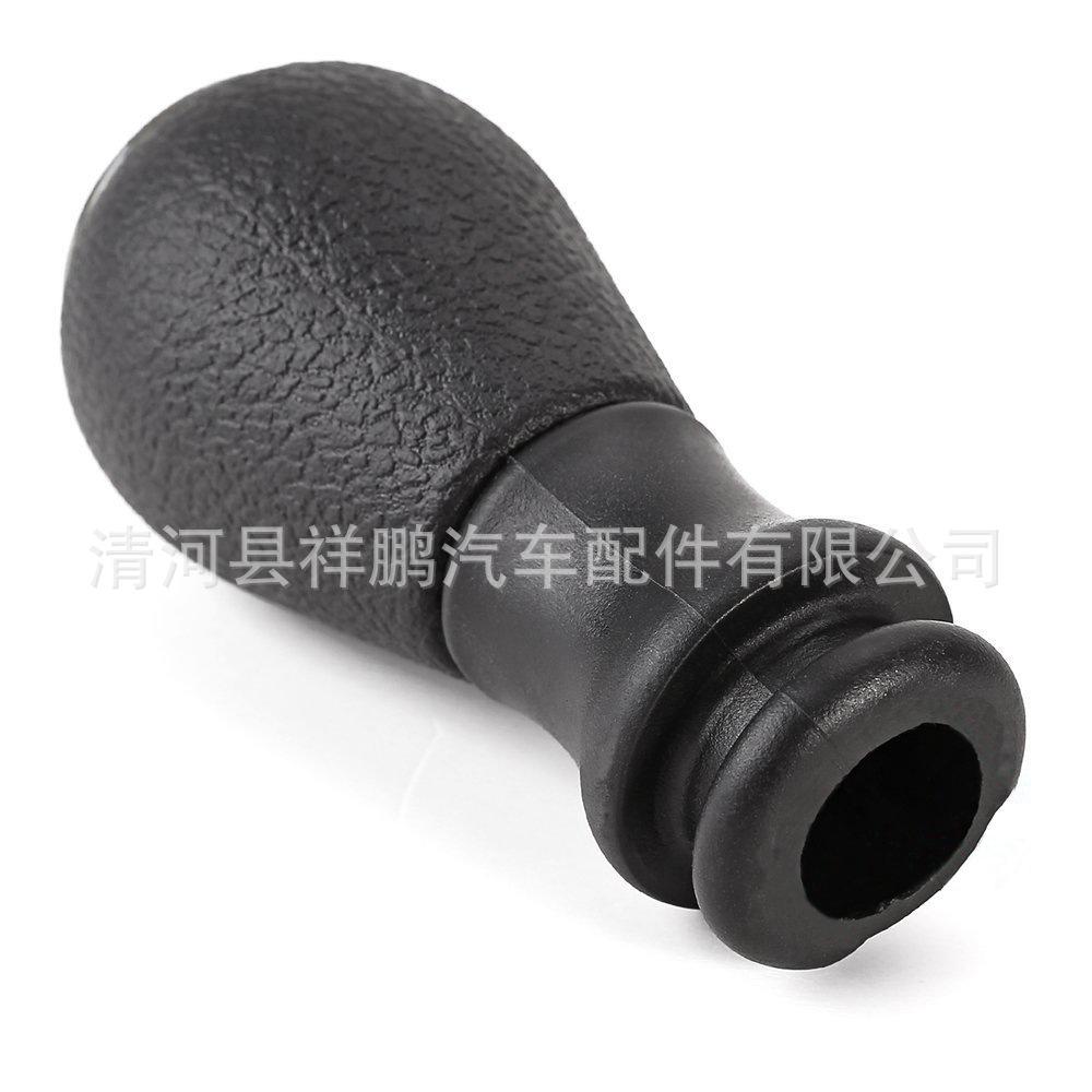 标志 (4)