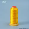 Fio de Poliéster Autêntico Jin San Yu de Três Fios para Torre Cs Fio para Pulseira Trançada Vermelha Feita à Mão Acessórios de Fio