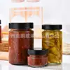Botellas de Vidrio Personalizadas por el Fabricante, Botellas para Crema, Botellitas, Botellas para Pepinillos, Tamaños Completos, Latas para Pepinillos, Botellas de Vidrio