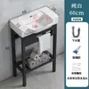 Lavabo Cerámico Integrado, No Requiere Perforación, para Apartamentos Pequeños, Baño, Lavabo para Lavarse la Cara, Soporte Engrosado, Lavabo de Balcón