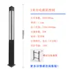 Lámpara de Patio de Perfil de Aluminio Lámpara Solar para Patio Exterior en Forma de 7 con Perfil de Aluminio Lámpara Solar para Patio