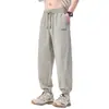 Pantalones Casuales de Seda Helada para Hombre, Pantalones Deportivos Finos de Verano de Secado Rápido, Nuevos Pantalones Jogger Holgados 2026, Pantalones Harem Versátiles