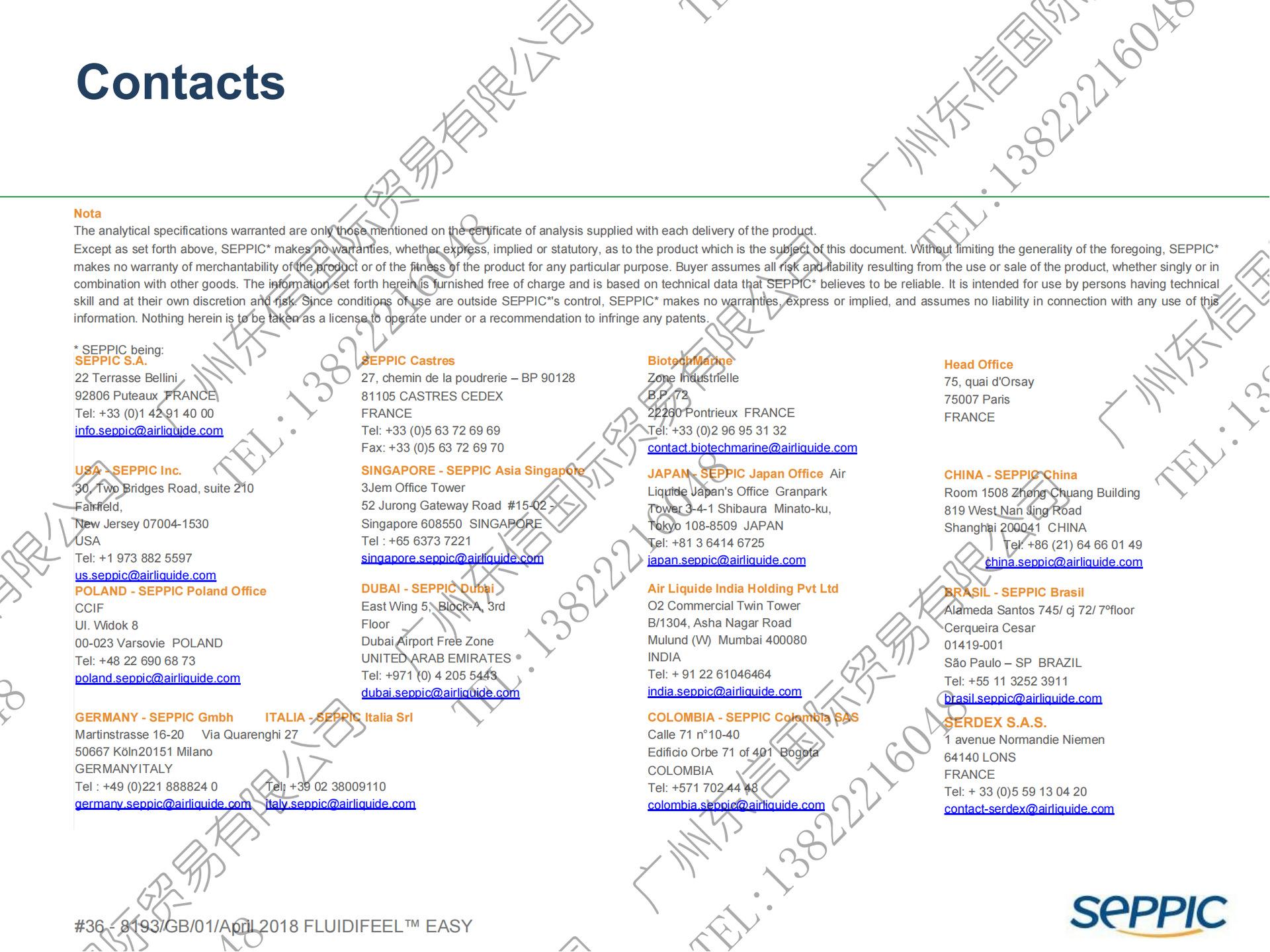 PPT-FLUIDIFEEL EASY_CN_2018050