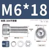 Juego de Tornillos y Tuercas de Acero Inoxidable 304, Tornillos Hexagonales, Arandelas Planas, Arandelas de Resorte, Juego Completo de Accesorios M2M3M4M5