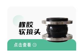 详情产品关联图_01.jpg