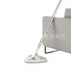 Mopa Mini de Lujo Ligero Toalla Facial Se Puede Montar en la Pared Clip de Almacenamiento Paño Baño Baño Pared Toalla Facial Mopa de Limpieza