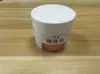 Detergente Explosivo com Aroma Floral para Lavanderia, Detergente Genuíno para Lavanderia, Limpador Poderoso para Lavanderia, Detergente Explosivo para Lavanderia Branca e Colorida, Uso Universal
