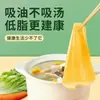 Papel absorvente de óleo para alimentos, sopas e uso na cozinha; pano absorvente de óleo para filtrar o óleo ao fazer sopa ou ensopado; filme comestível absorvente de óleo para remover óleo de alimentos